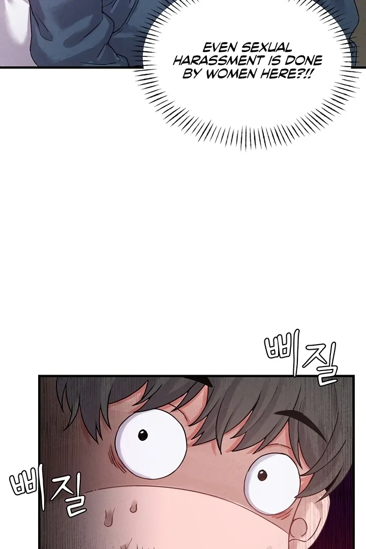 The Regressed Man Chapter 3 page 6 - 