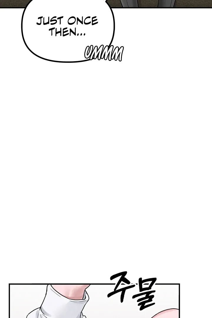 The Regressed Man Chapter 4 page 107 - 