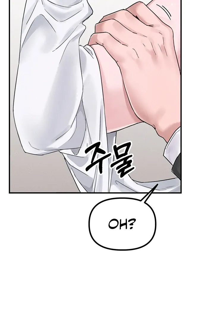 The Regressed Man Chapter 4 page 108 - 