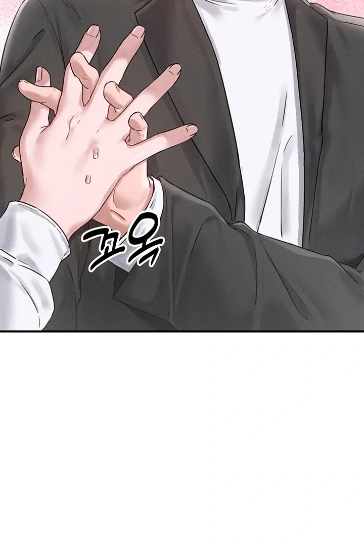 The Regressed Man Chapter 4 page 130 - 