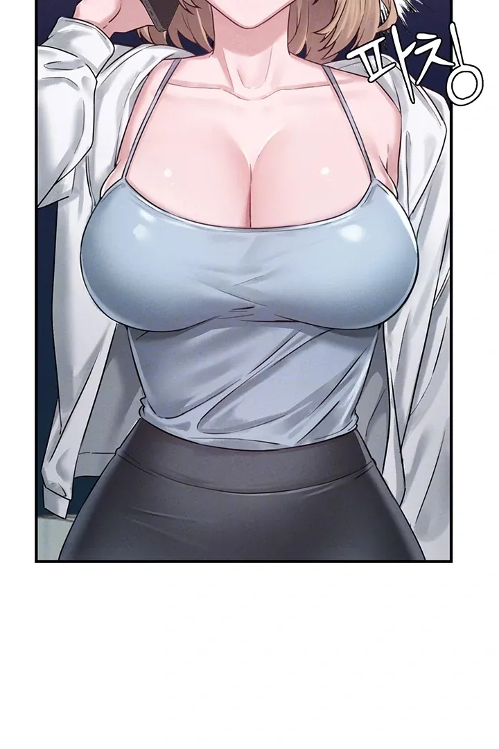 The Regressed Man Chapter 4 page 21 - 