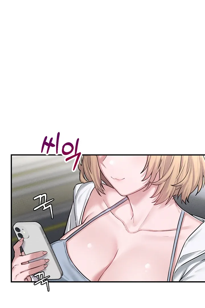 The Regressed Man Chapter 4 page 25 - 