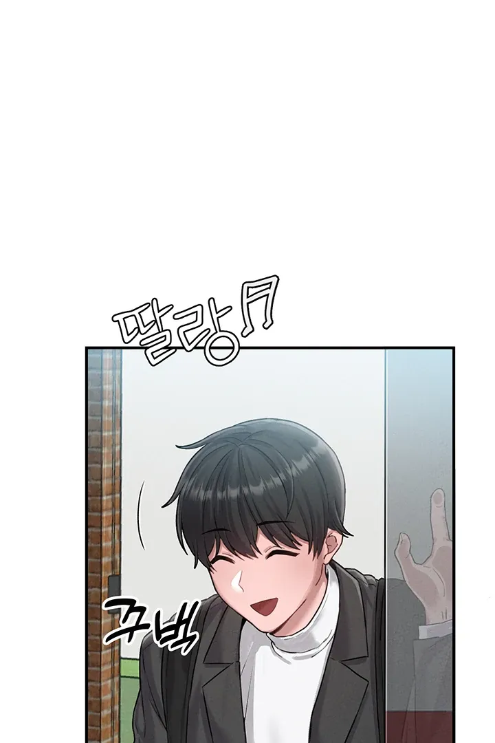 The Regressed Man Chapter 4 page 45 - 