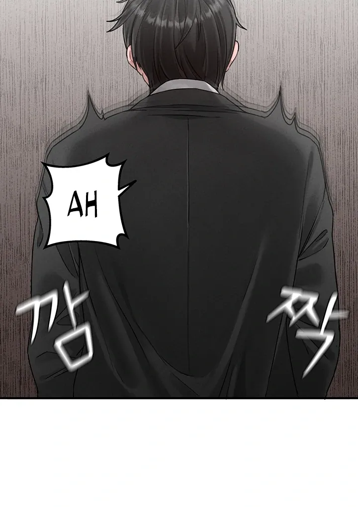 The Regressed Man Chapter 4 page 98 - 