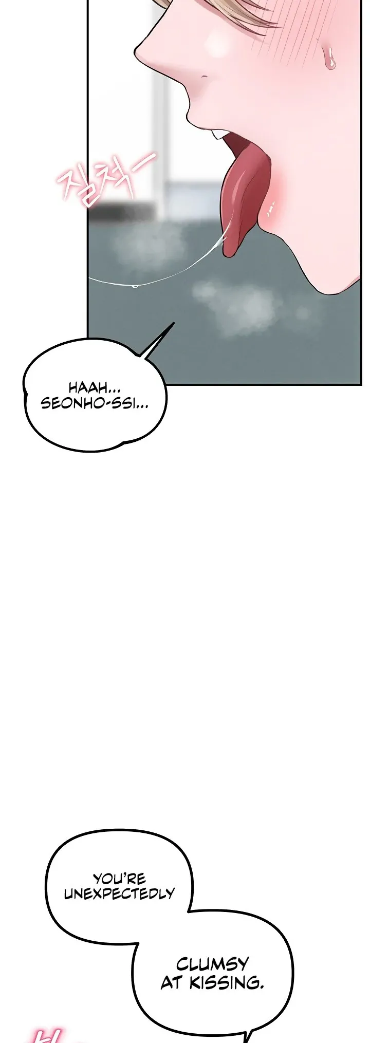 The Regressed Man Chapter 5 page 14 - 