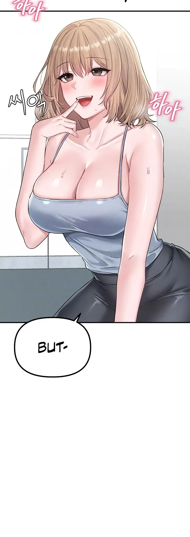 The Regressed Man Chapter 5 page 15 - 