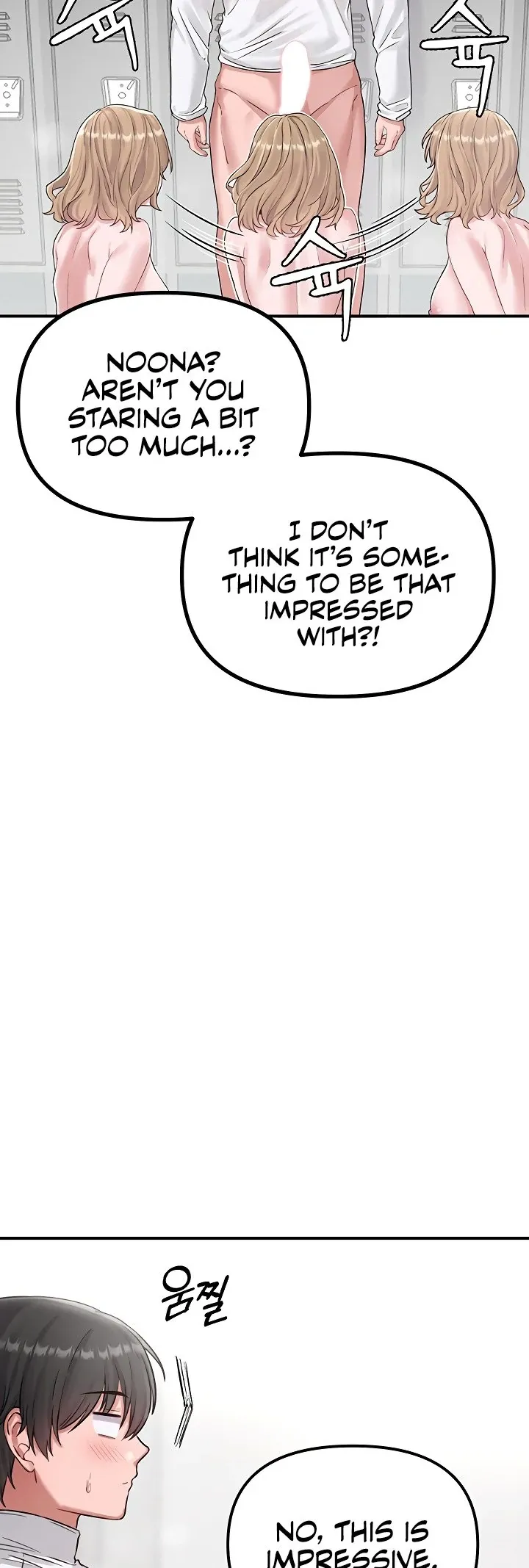 The Regressed Man Chapter 5 page 24 - 