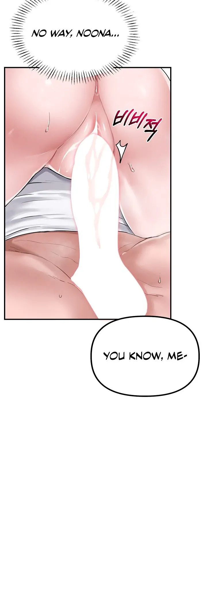 The Regressed Man Chapter 5 page 53 - 