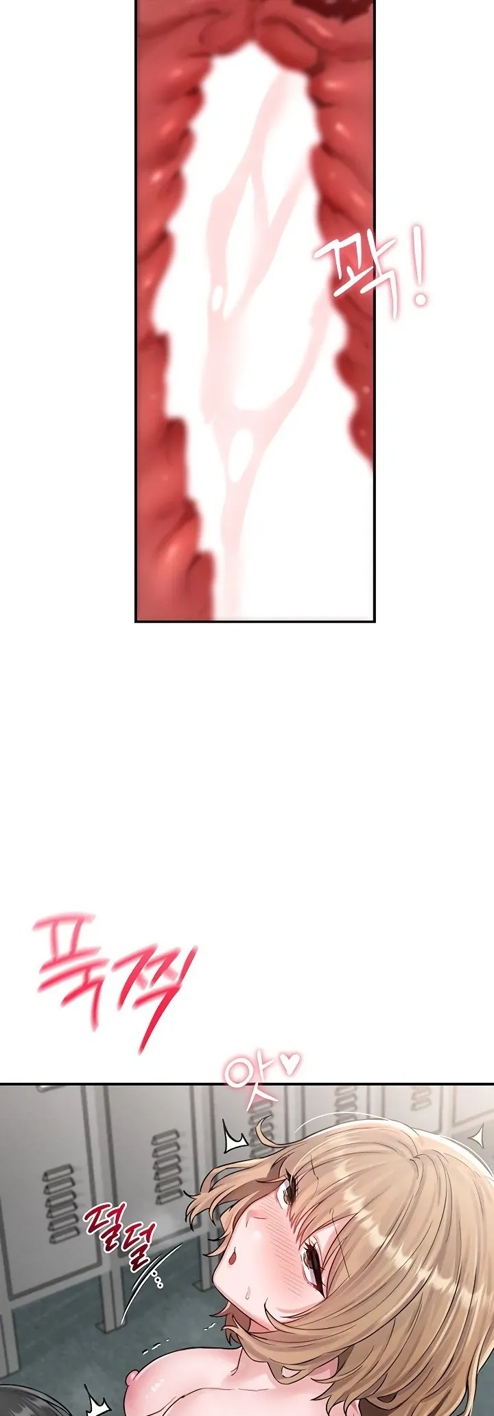 The Regressed Man Chapter 5 page 62 - 