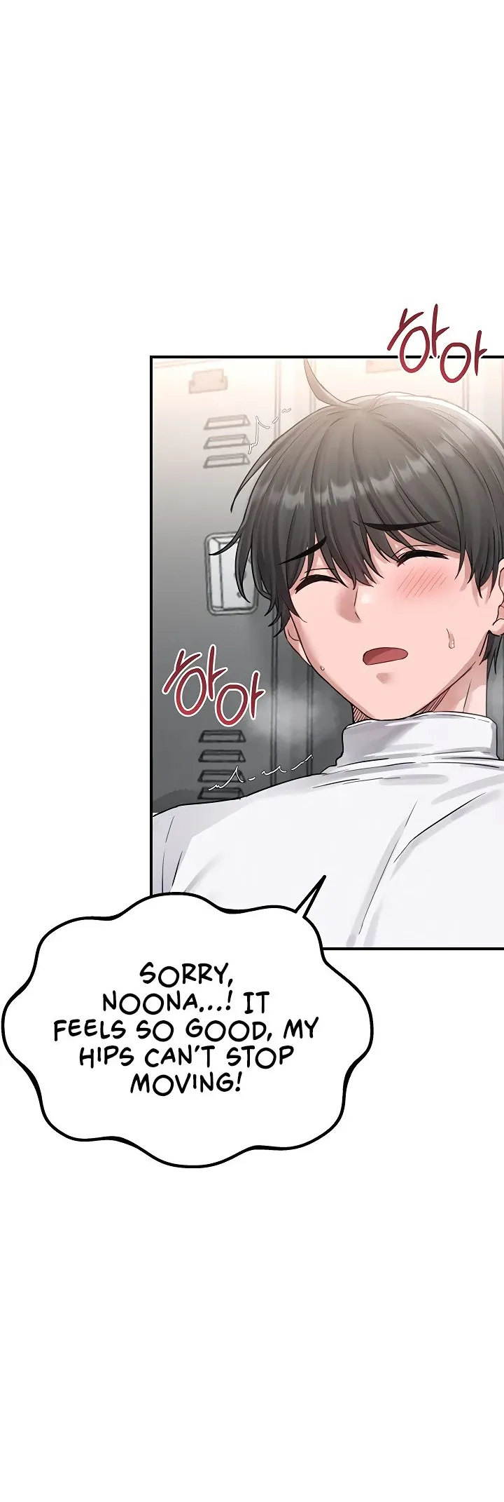 The Regressed Man Chapter 5 page 70 - 