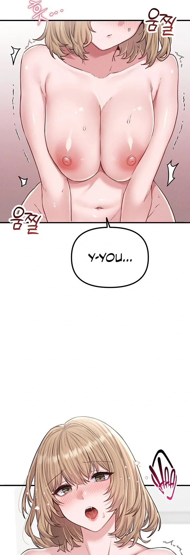 The Regressed Man Chapter 6 page 23 - 