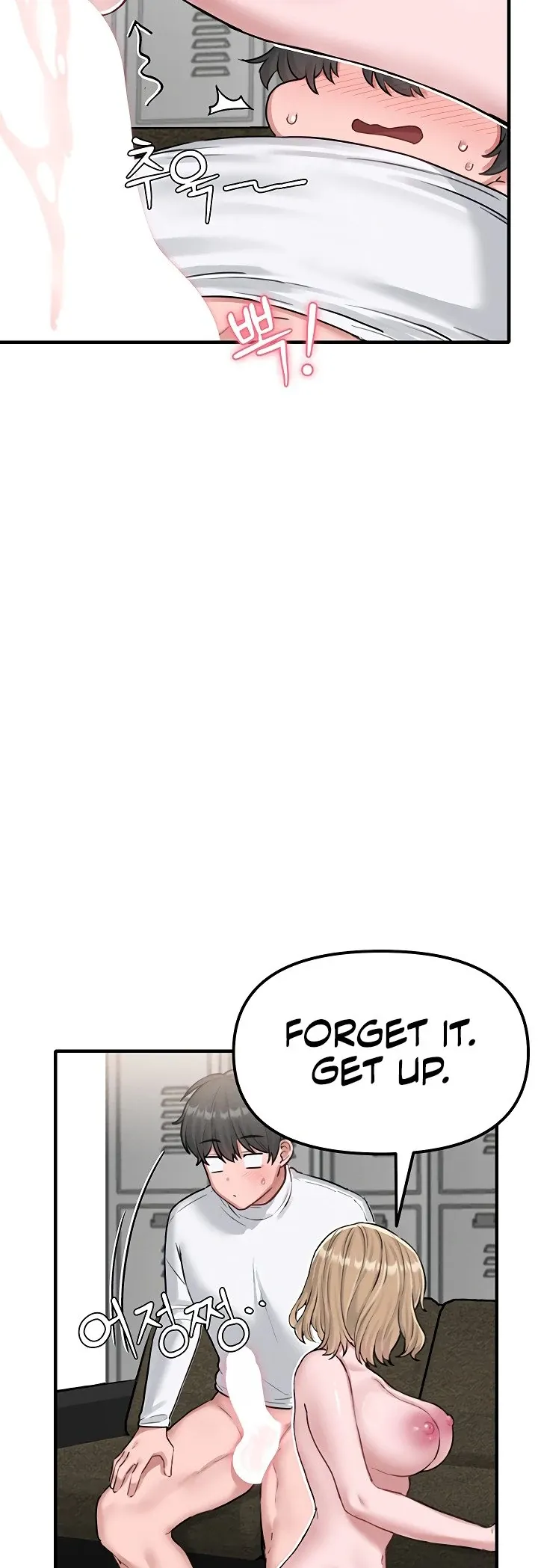 The Regressed Man Chapter 6 page 26 - 