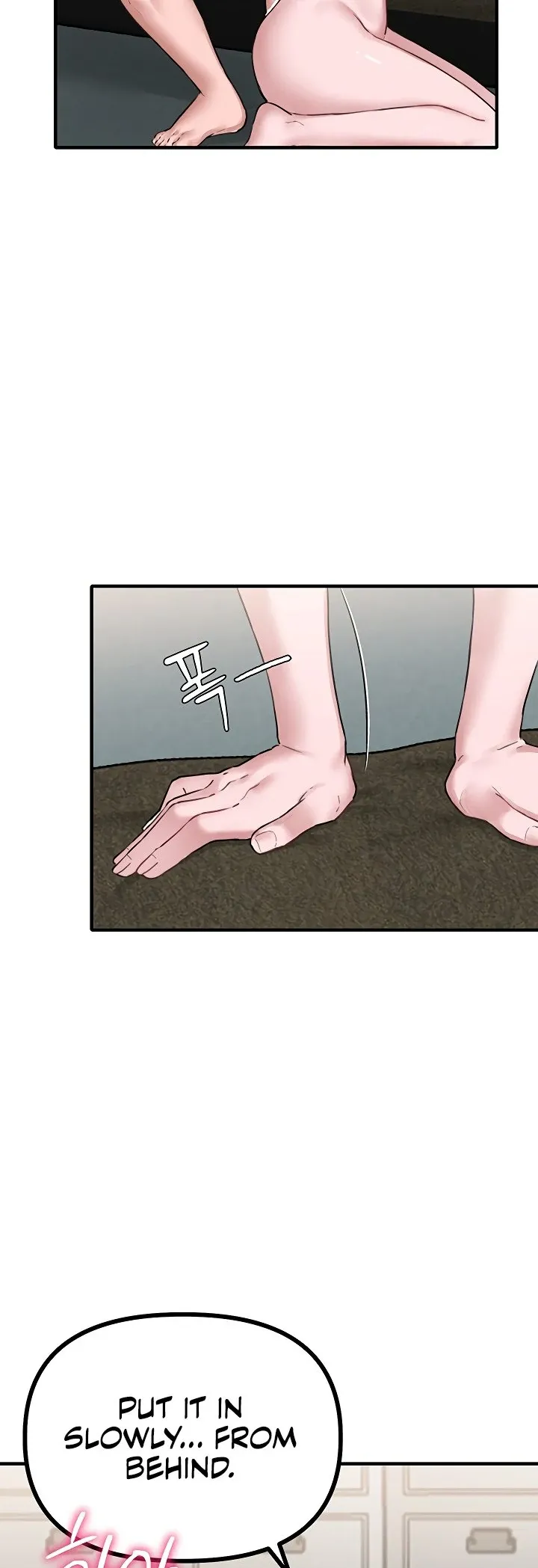 The Regressed Man Chapter 6 page 27 - 