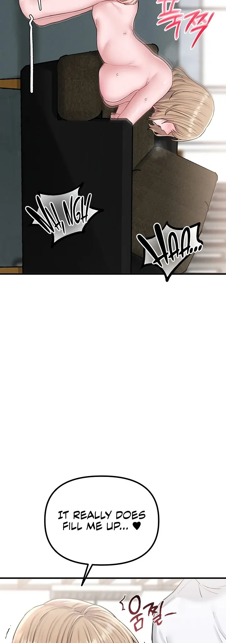 The Regressed Man Chapter 6 page 32 - 