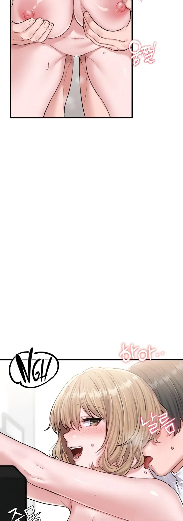 The Regressed Man Chapter 6 page 35 - 