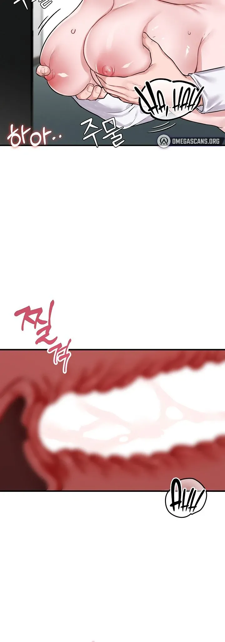 The Regressed Man Chapter 6 page 36 - 