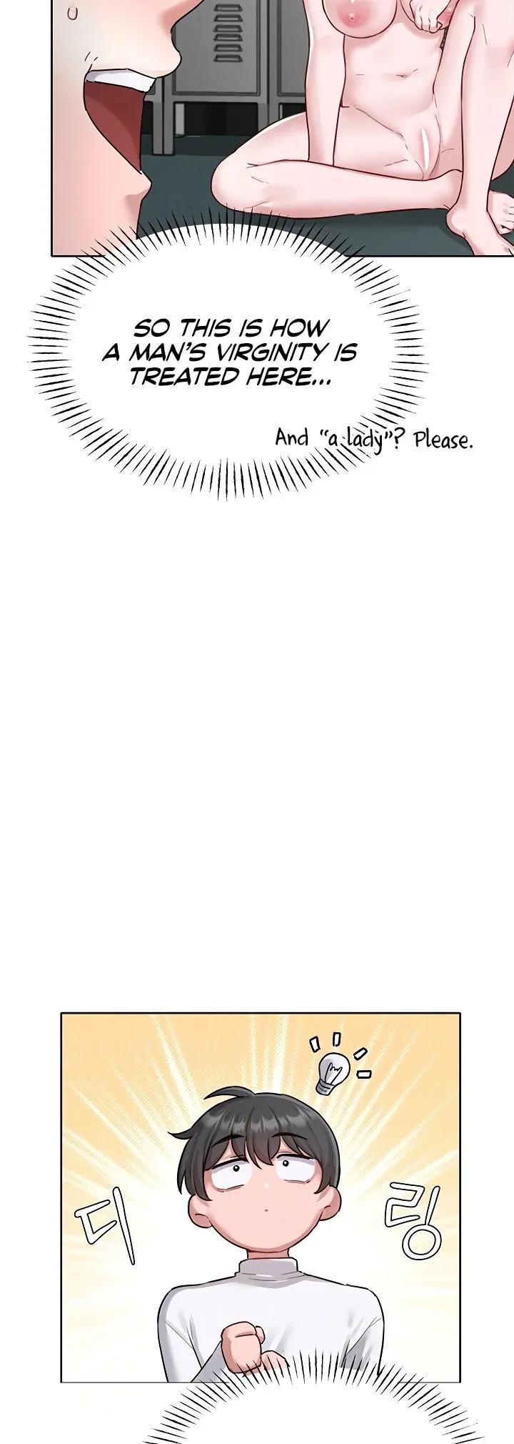 The Regressed Man Chapter 6 page 5 - 