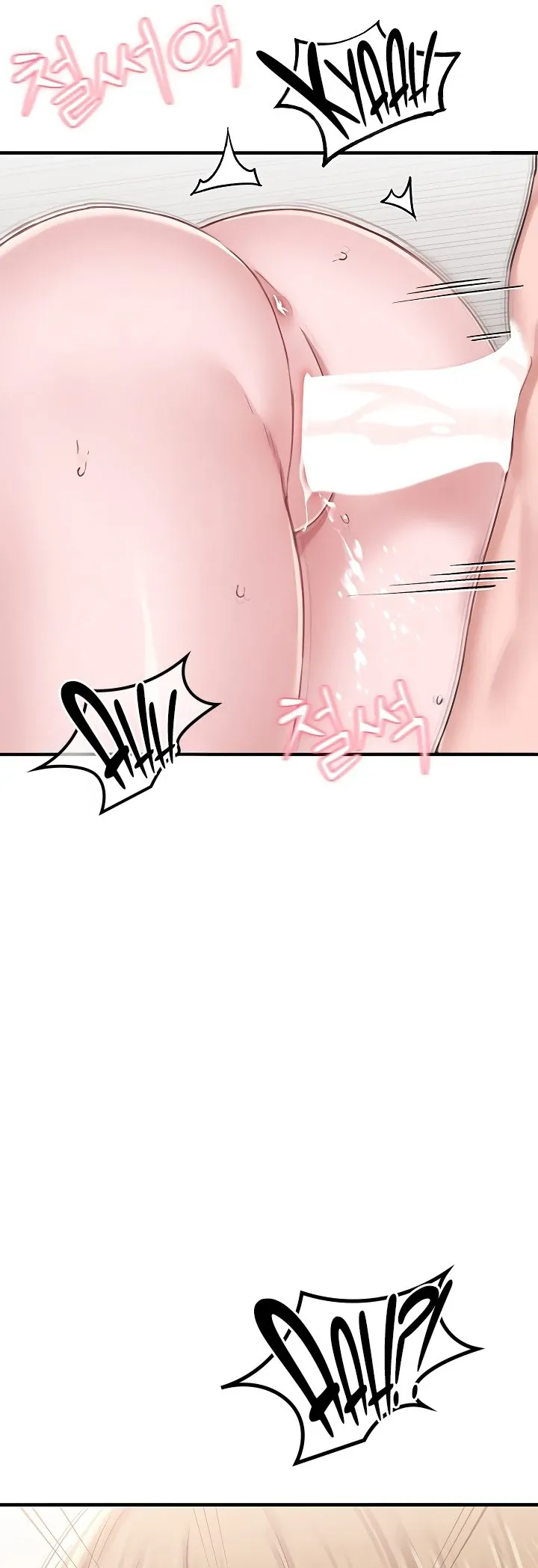 The Regressed Man Chapter 6 page 44 - 