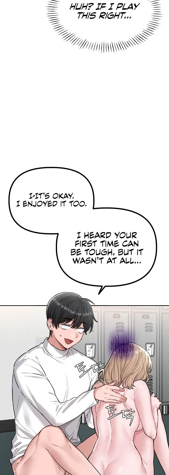 The Regressed Man Chapter 6 page 6 - 