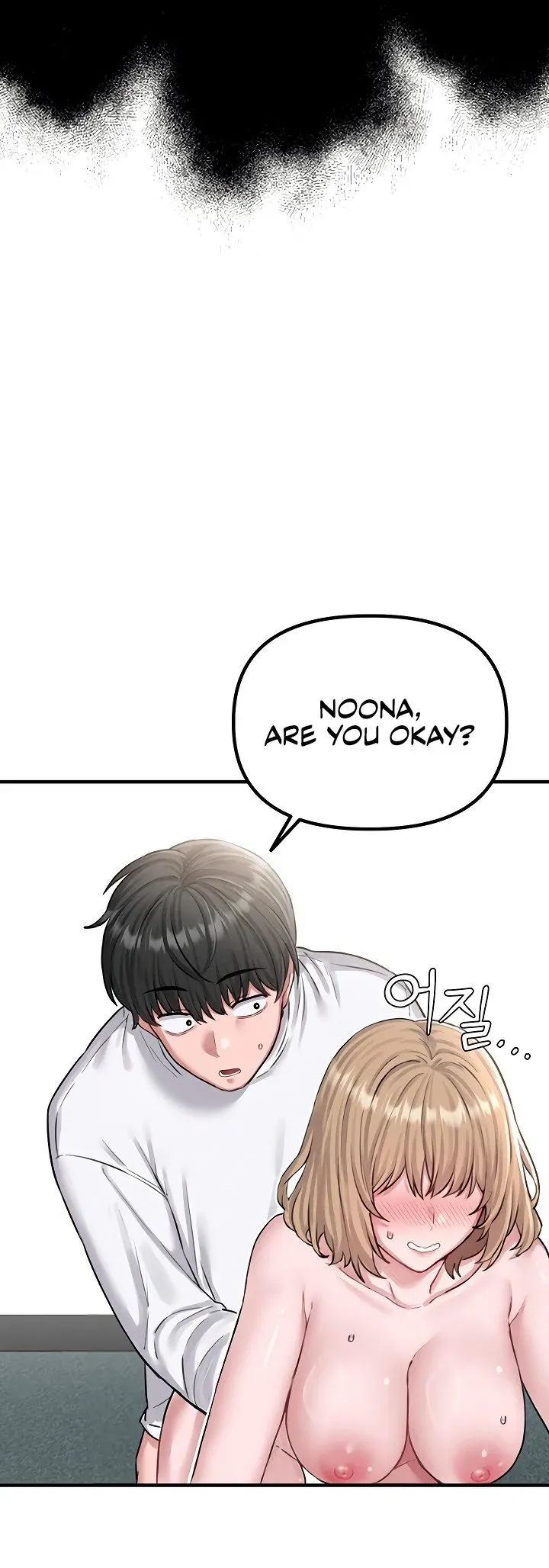 The Regressed Man Chapter 6 page 52 - 