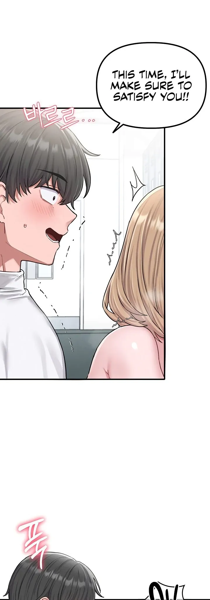 The Regressed Man Chapter 6 page 55 - 