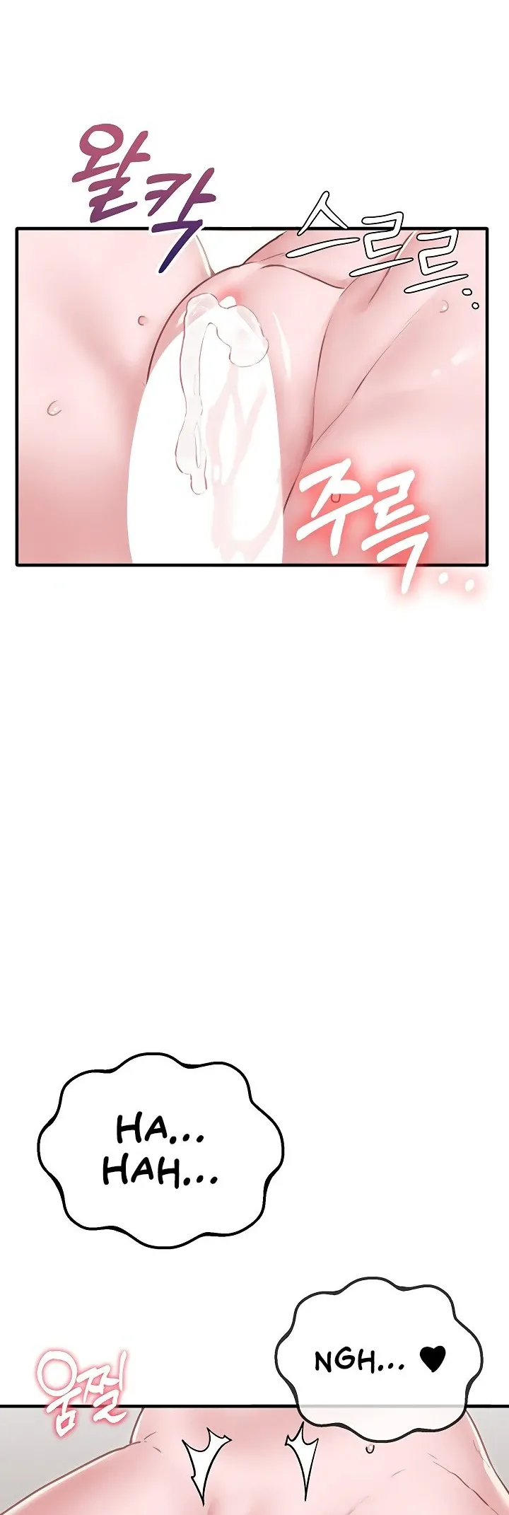 The Regressed Man Chapter 6 page 67 - 