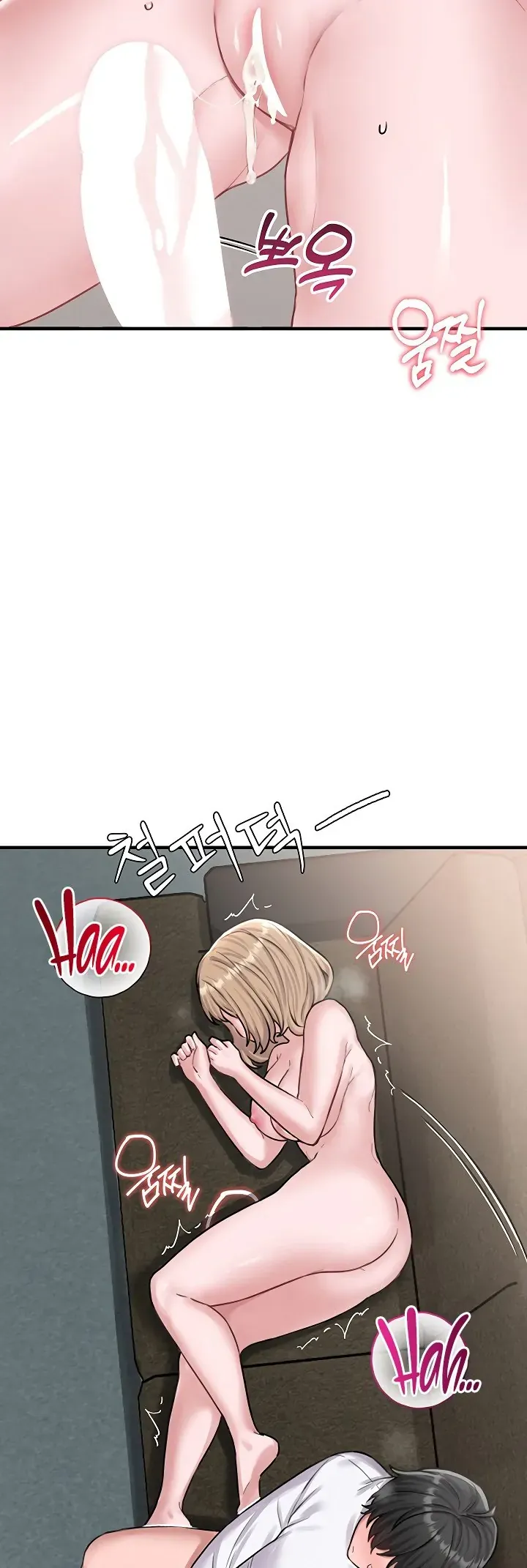 The Regressed Man Chapter 6 page 68 - 
