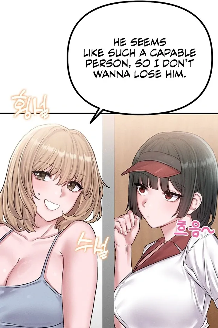 The Regressed Man Chapter 7 page 17 - 