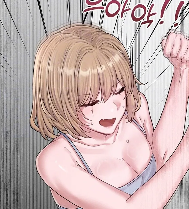 The Regressed Man Chapter 7 page 24 - 