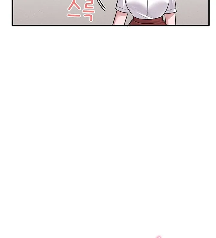The Regressed Man Chapter 7 page 28 - 