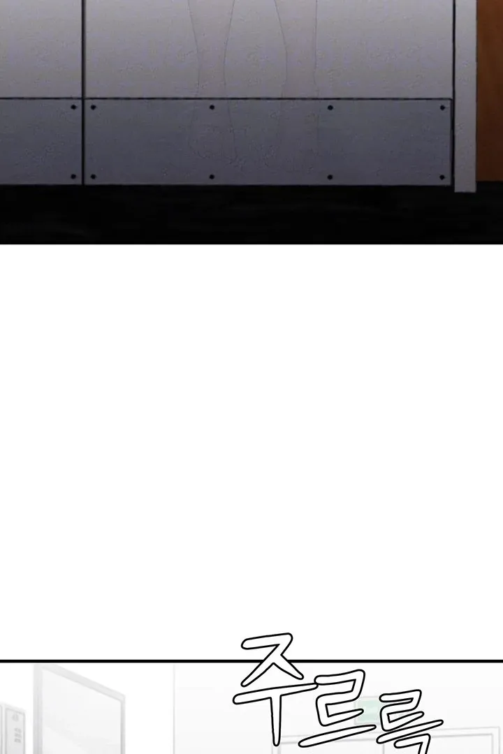 The Regressed Man Chapter 7 page 30 - 