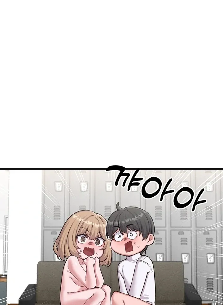 The Regressed Man Chapter 7 page 4 - 