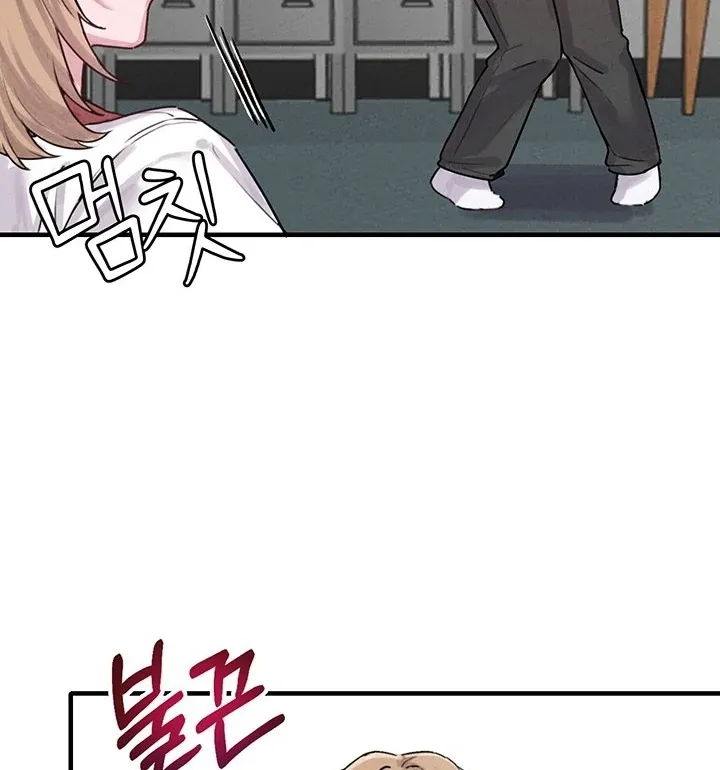 The Regressed Man Chapter 7 page 72 - 