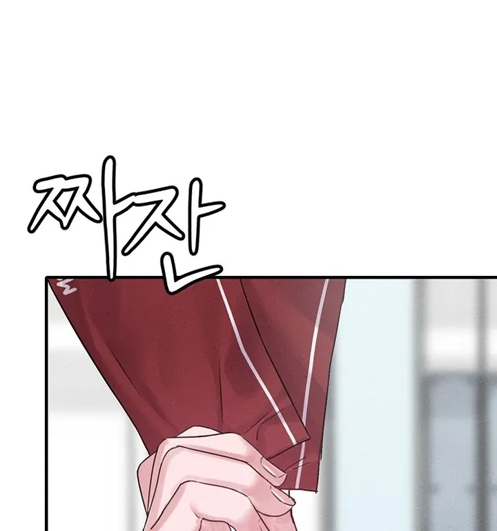The Regressed Man Chapter 7 page 76 - 