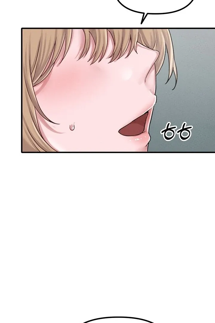 The Regressed Man Chapter 7 page 81 - 