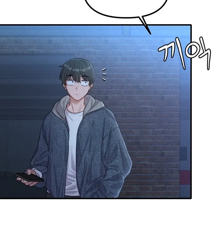 The Regressed Man Chapter 7 page 88 - 