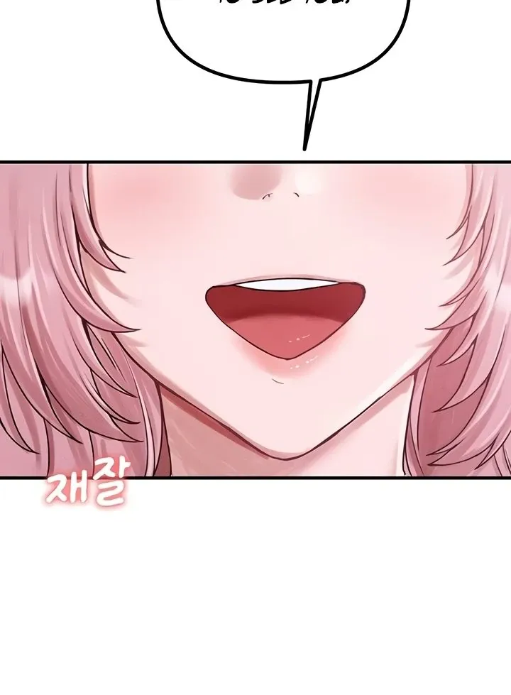 The Regressed Man Chapter 8 page 3 - 