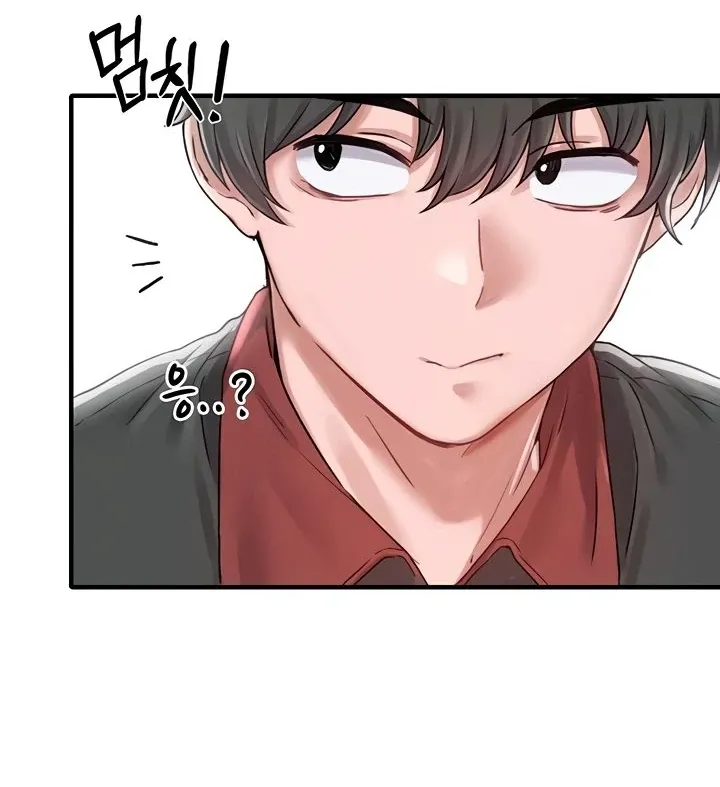 The Regressed Man Chapter 8 page 47 - 