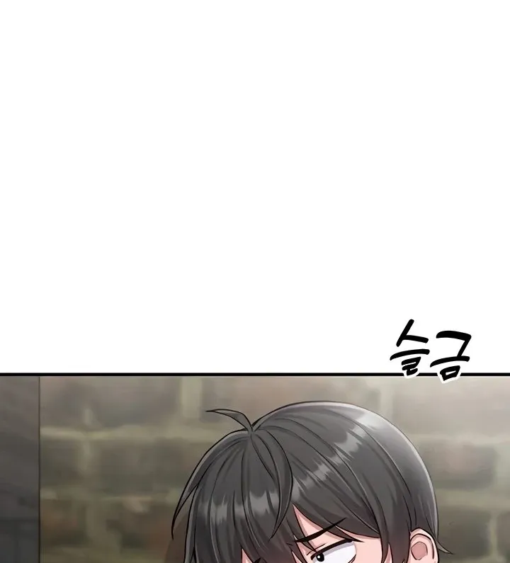 The Regressed Man Chapter 8 page 63 - 