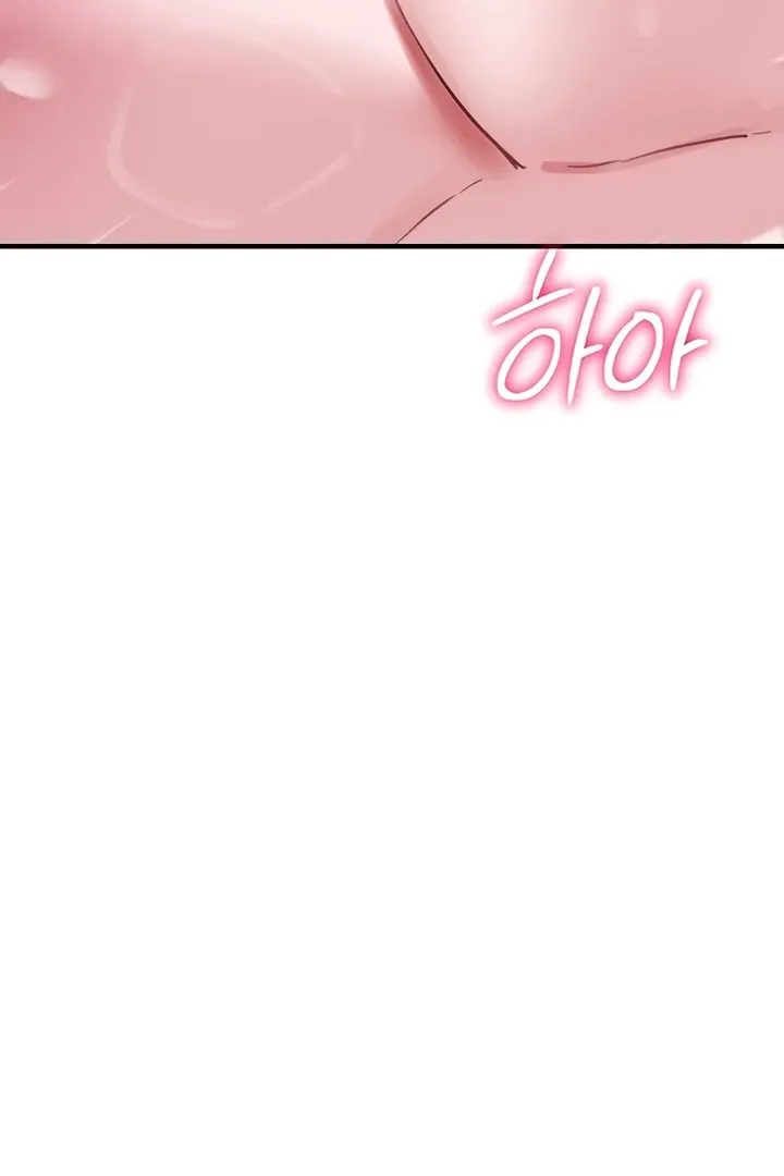 The Regressed Man Chapter 9 page 11 - 
