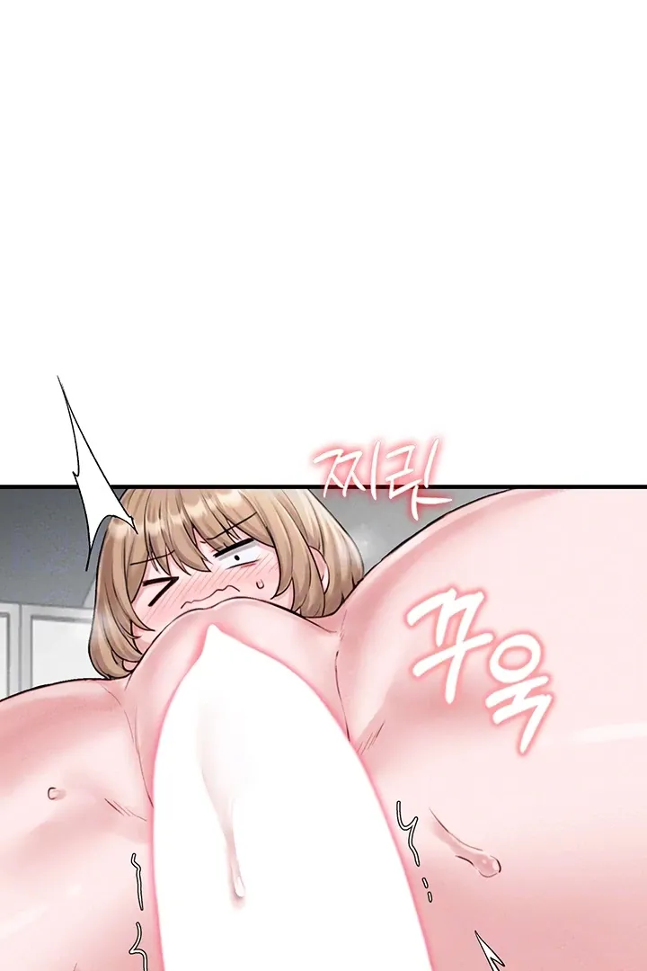 The Regressed Man Chapter 9 page 21 - 