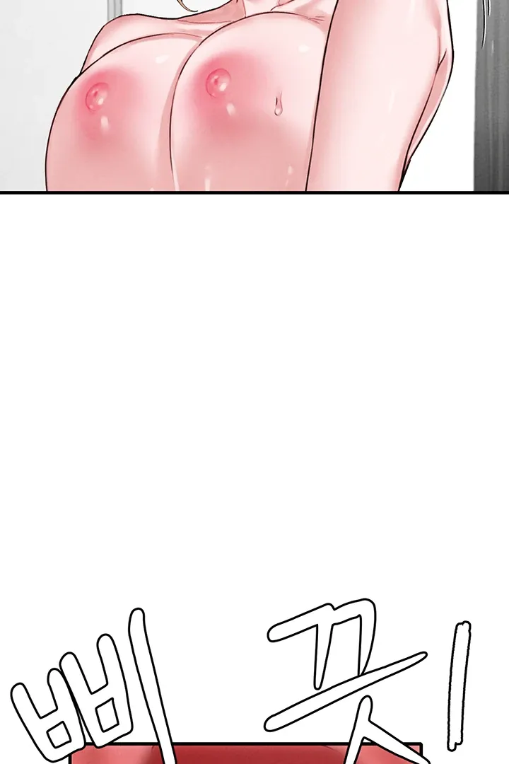 The Regressed Man Chapter 9 page 26 - 