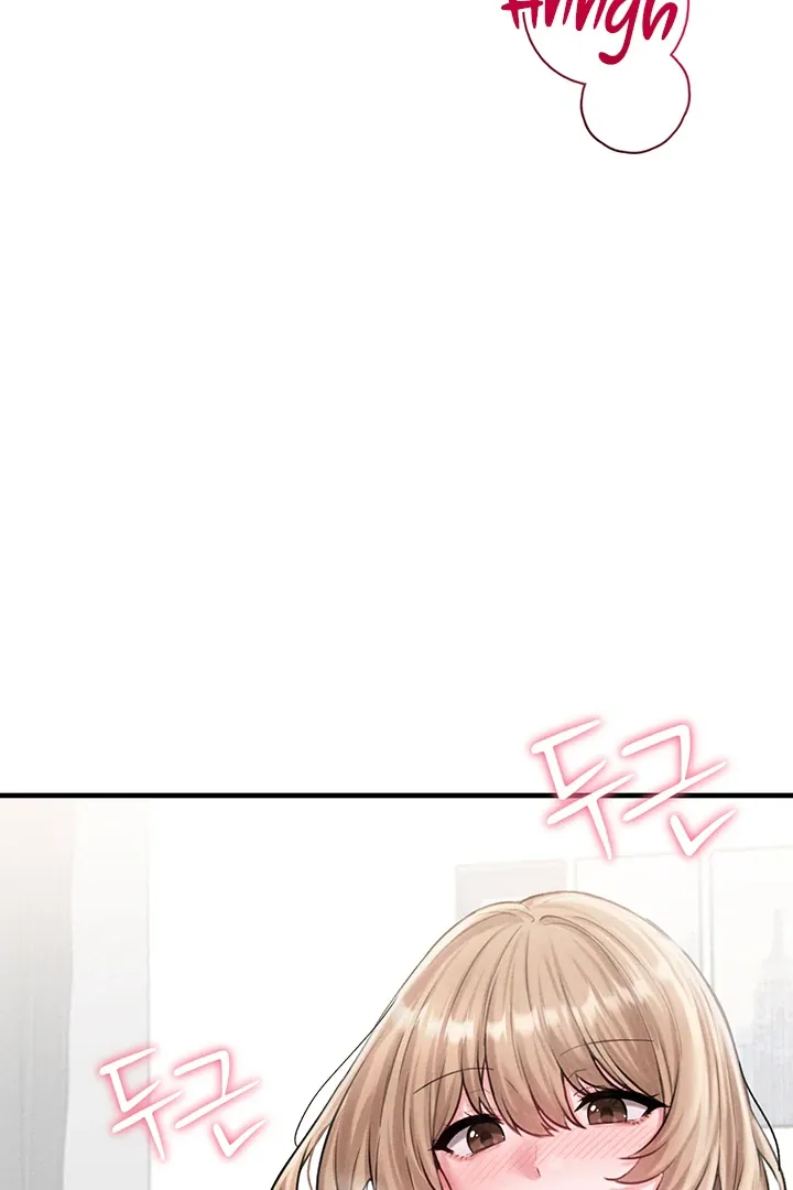 The Regressed Man Chapter 9 page 74 - 