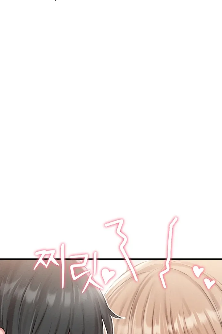 The Regressed Man Chapter 9 page 80 - 