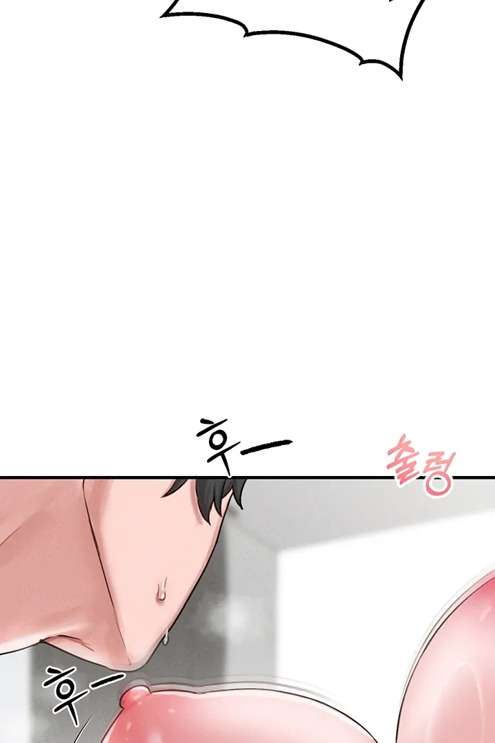 The Regressed Man Chapter 9 page 90 - 