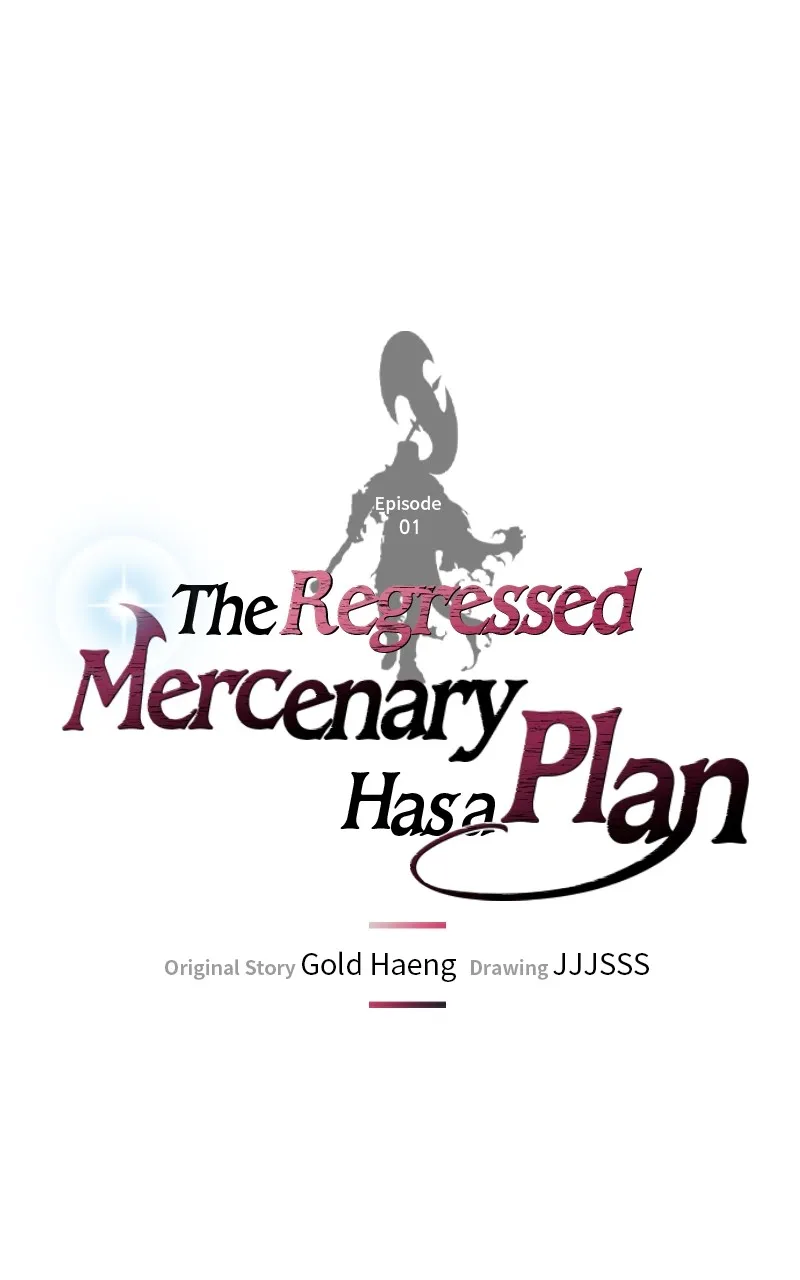 The Regressed Mercenary Has a Plan Chapter 1 page 39 - 