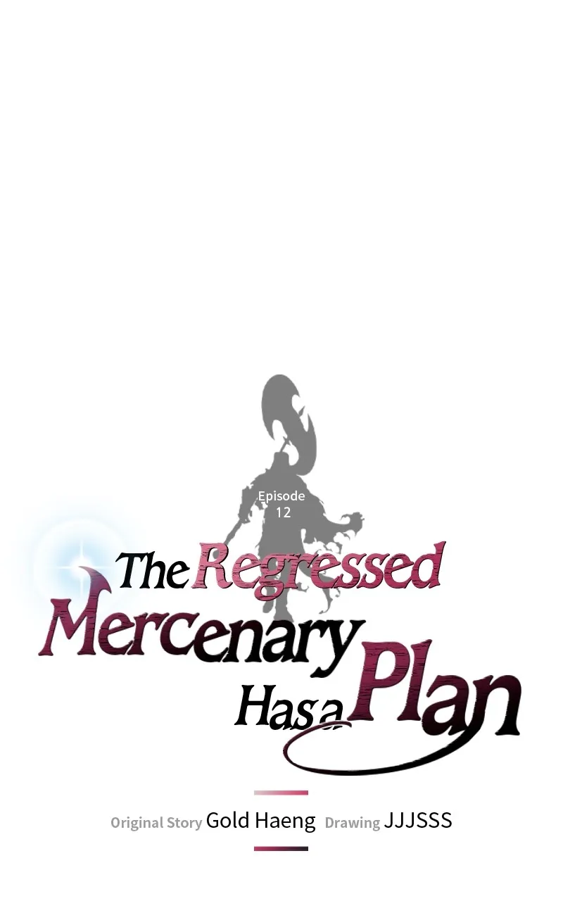 The Regressed Mercenary Has a Plan Chapter 12 page 29 - 