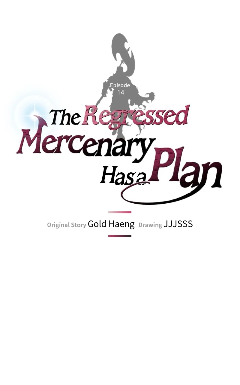 The Regressed Mercenary Has a Plan Chapter 14 page 11 - 