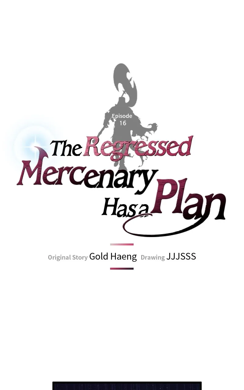 The Regressed Mercenary Has a Plan Chapter 16 page 1 - 
