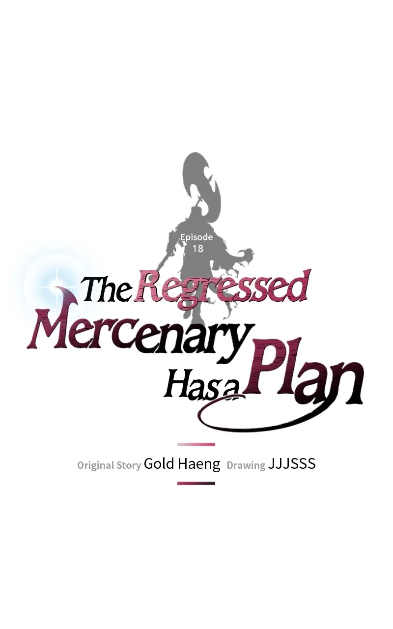 The Regressed Mercenary Has a Plan Chapter 18 page 1 - 